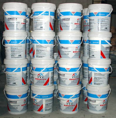 廣州安美盾建材 - 產(chǎn)品相冊(cè) - 中國(guó)建材第一網(wǎng)