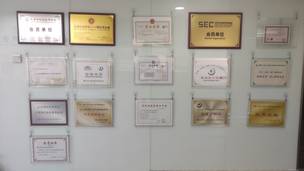 星耀建筑技術咨詢 引領行業創新的專業力量